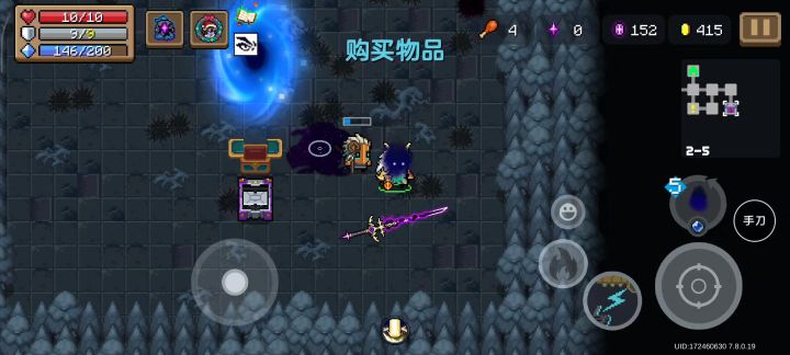 玩到黑暗森林,出了个这啥玩意😅截图