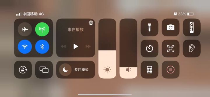 功夫坦克的技能怎么弄截图