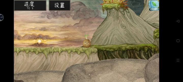 超级大跳教学。截图