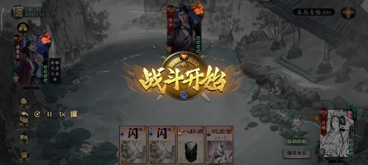 伪人打的菜,我受不了跑了。不仅砸蛋,还被举报成功了。截图