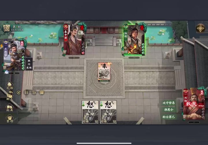 帮我分析一下我是怎么死了截图