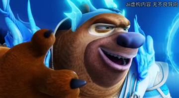 青龙呀 岂是池中物