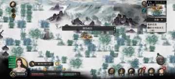 我们都在用力的活着