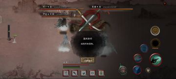 泥头车流派成型