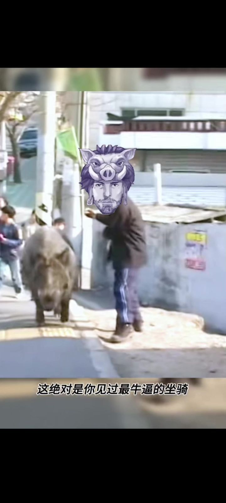 当玩家购买畅玩包后截图