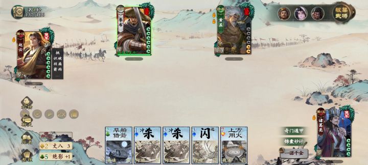 能不能优化巅峰赛的人机啊截图