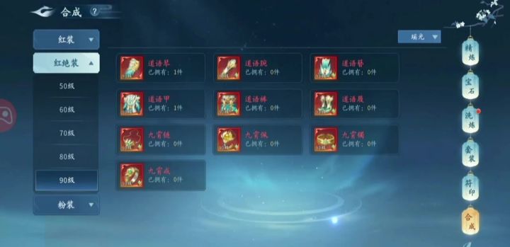 赌狗的日常截图