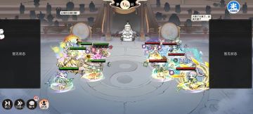 搭配舞形态凤里栖越战常规速攻阵容思路分享