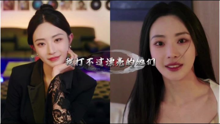 高分影游介绍😎好看好玩🥰拳击手和漂亮姐姐的交锋🤓玩着玩着送老婆😋截图