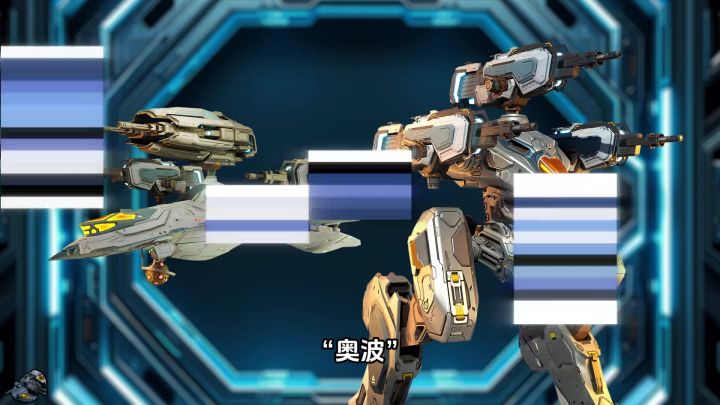 奥波AOPO cr:SHI LIEN截图