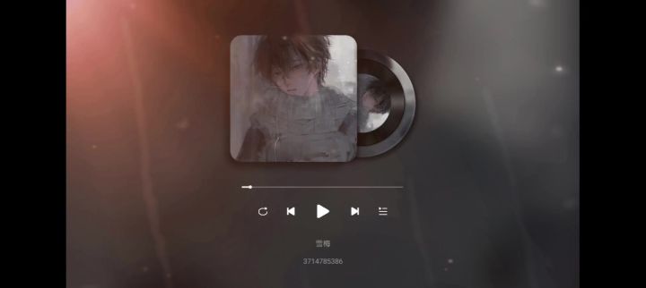 我的一年时截图