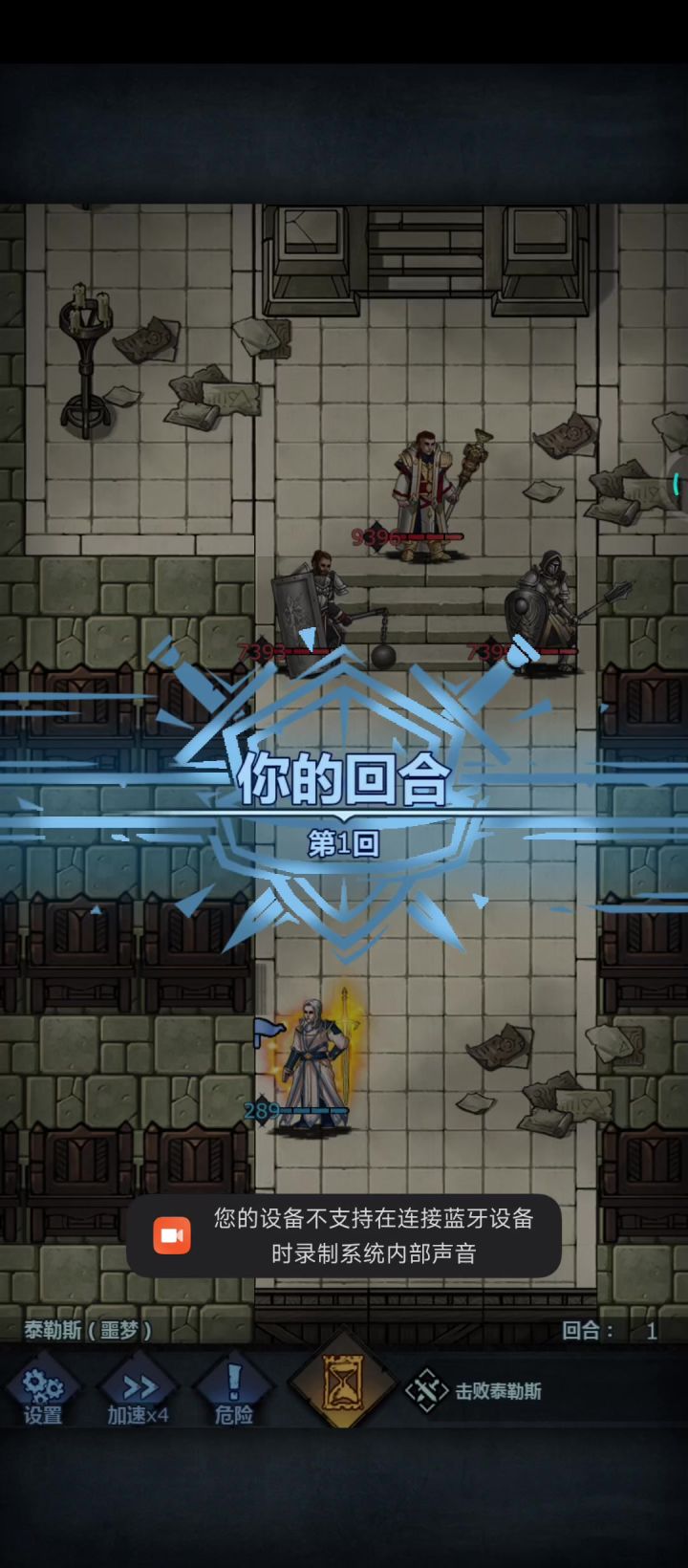 这下没人说我精灵内宗刷噩梦慢了吧截图