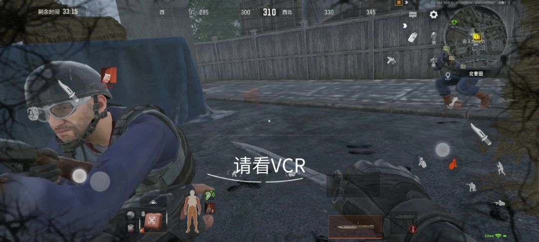 video-5434492