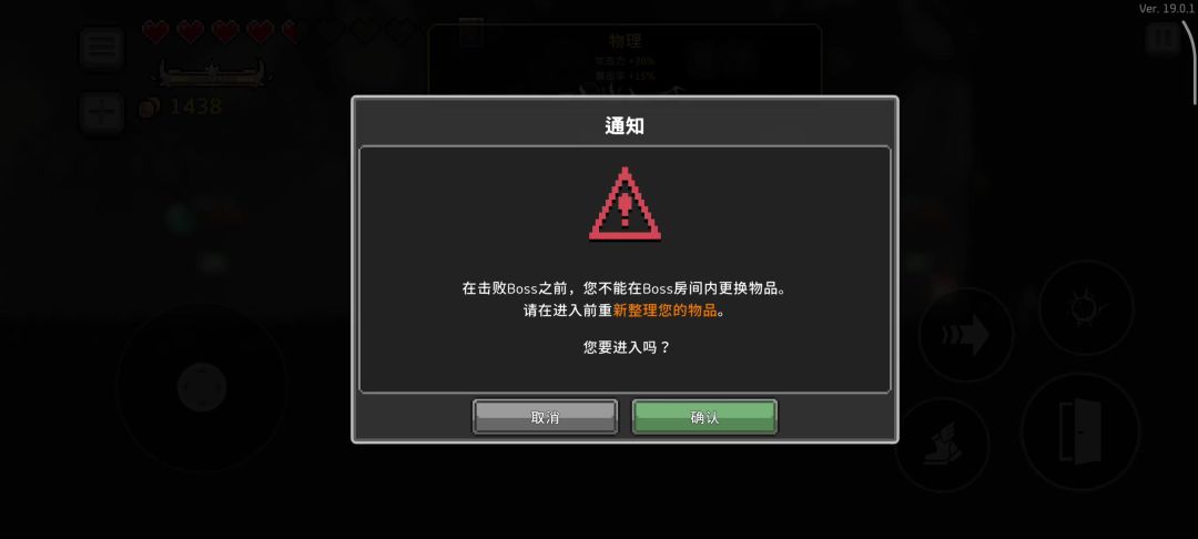 video-5434738