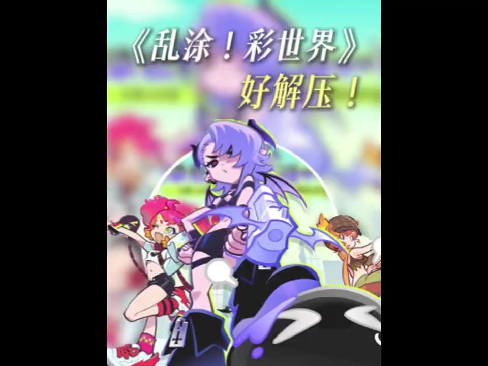 video-5434987