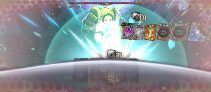属实离谱 这算啥呀截图