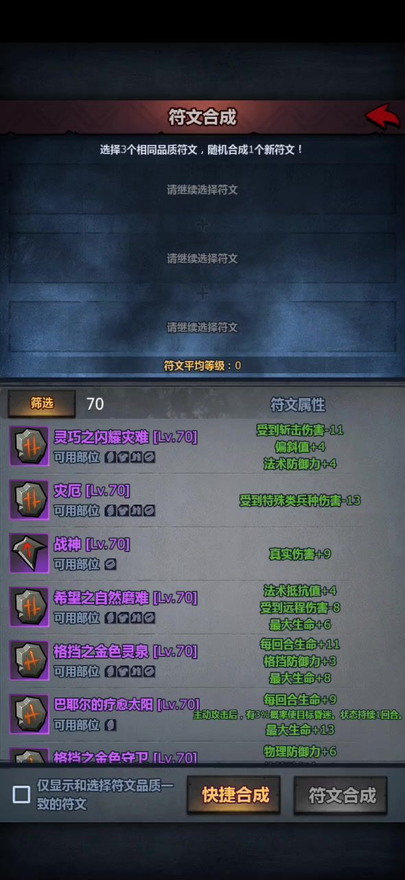 video-5435196
