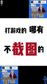 每日一催🎉2026年第一个视频！