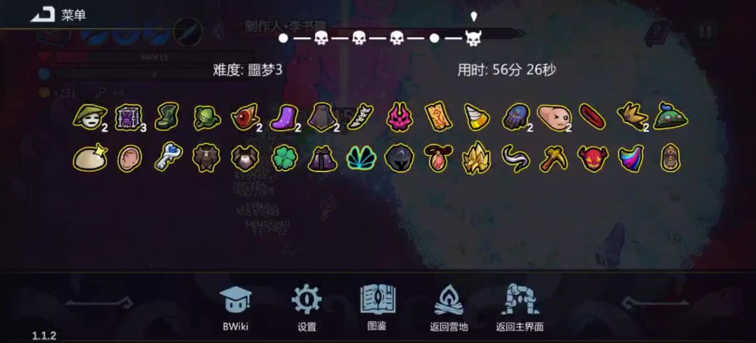 video-5435305