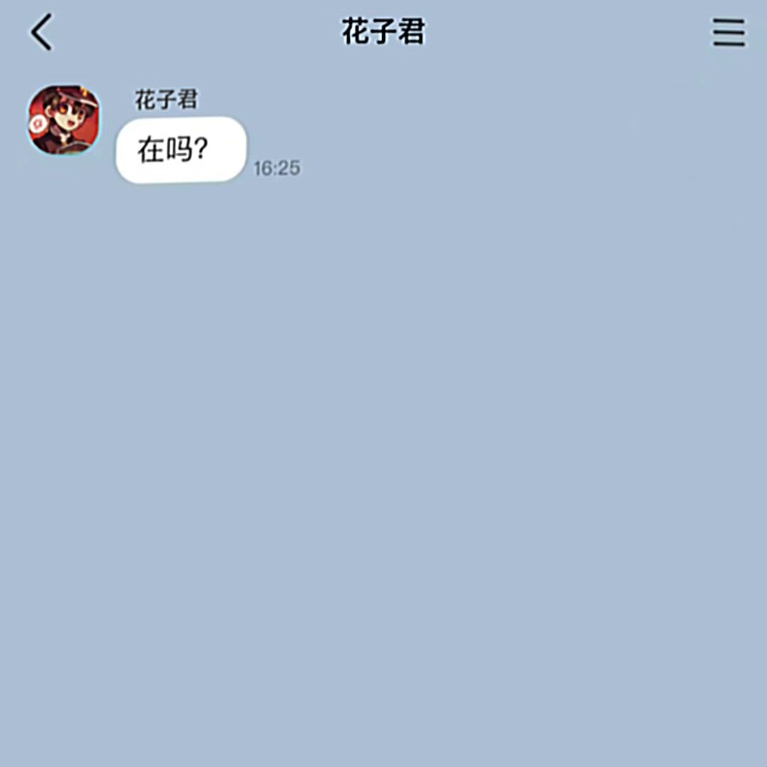 video-5435629