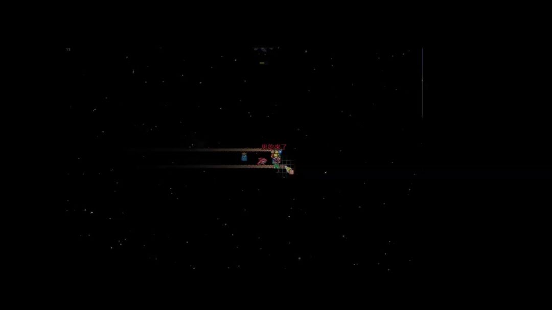 video-5435785