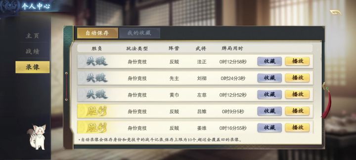 来来来，你们跟我解释一下。截图