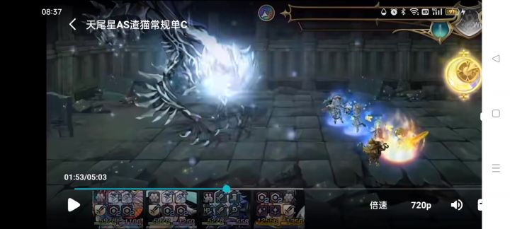 关于星海阵截图