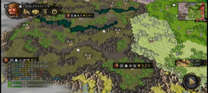 这游戏现在直接摆烂了?截图