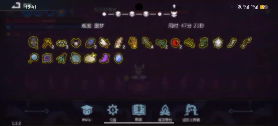 video-5436609
