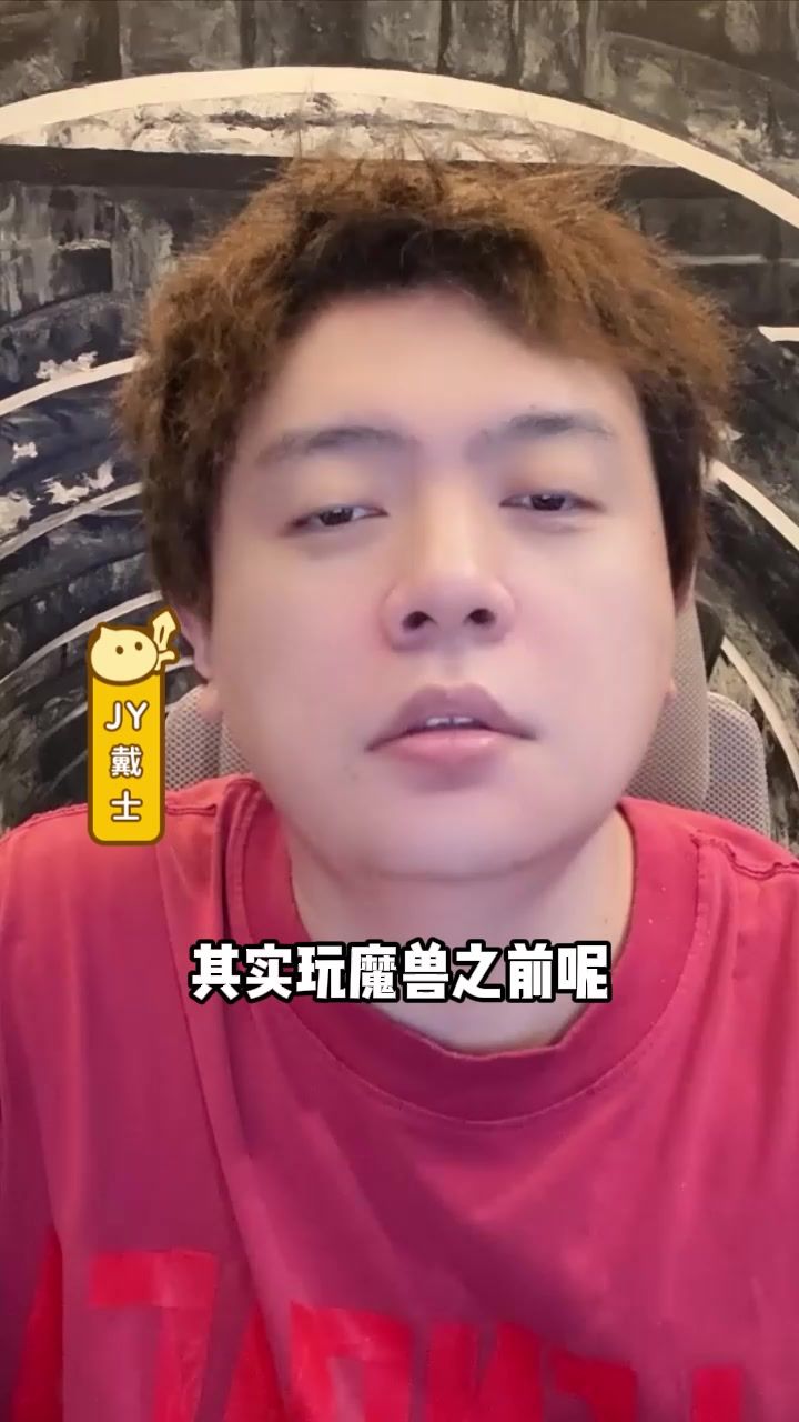 video-5436650