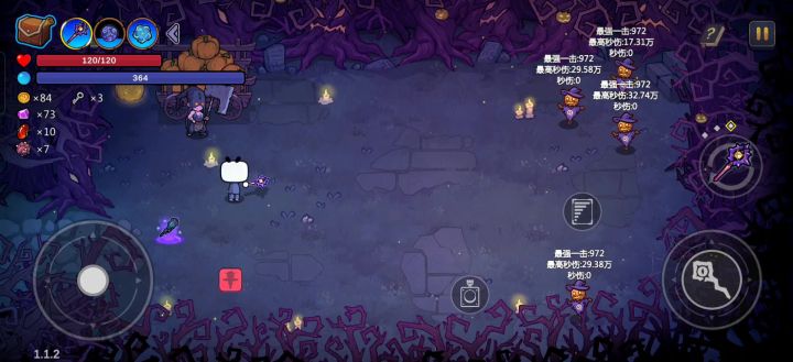 电网流，皮一下很开心 ￼￼截图