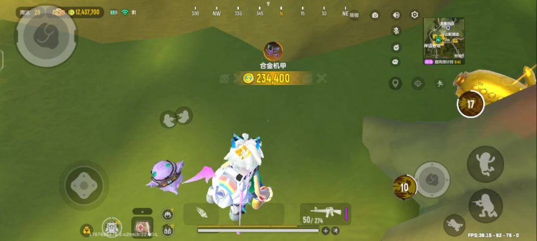 video-5437016