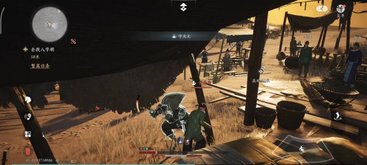 论作死的100种方法截图