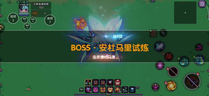 请输入文本截图