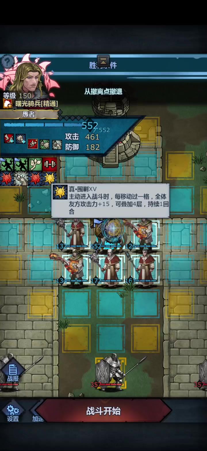 怎么又是这种bug问题截图