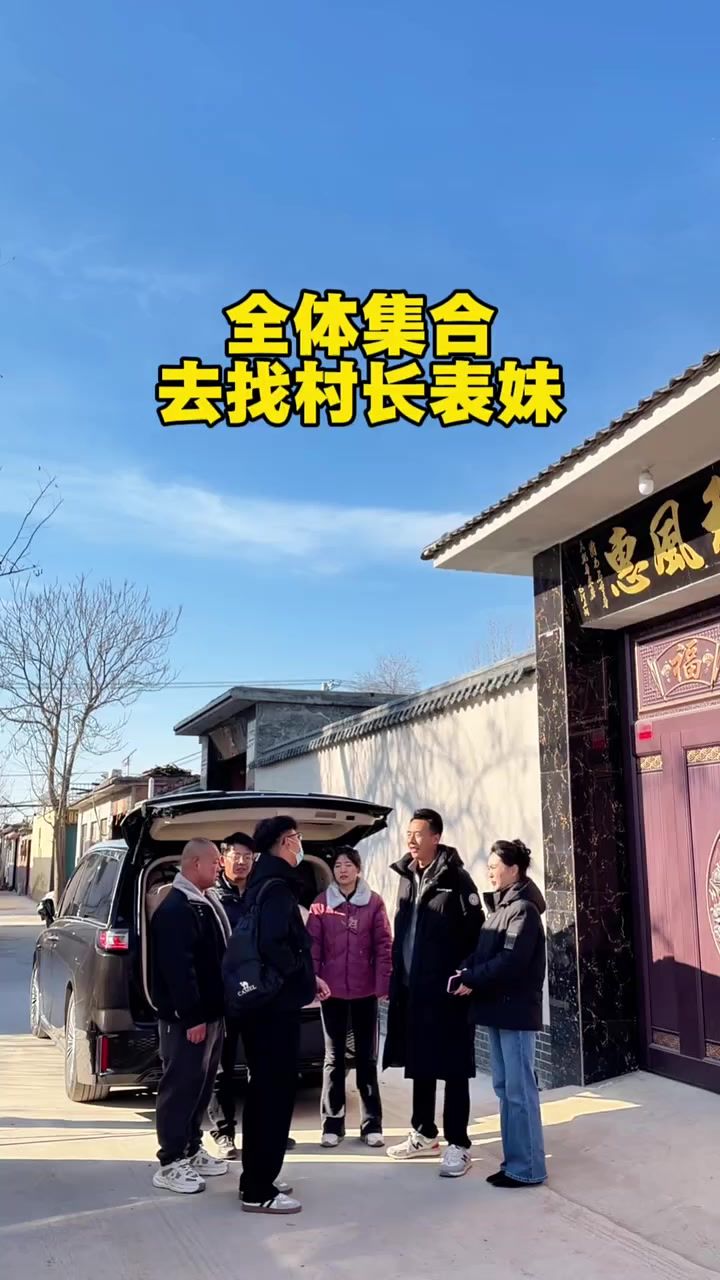 我相信一切都会迎刃而解的!截图