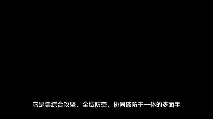 无尽的拉格朗日-棕熊级巡洋舰截图