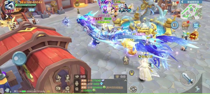 新手前期必看攻略（怀旧爽玩服）截图