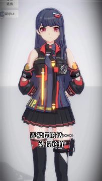 嗯对，做的丝滑就对了