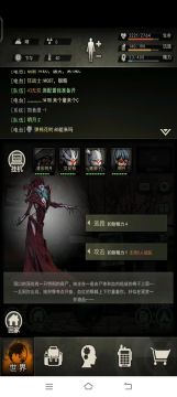 女王躲猎杀t教学