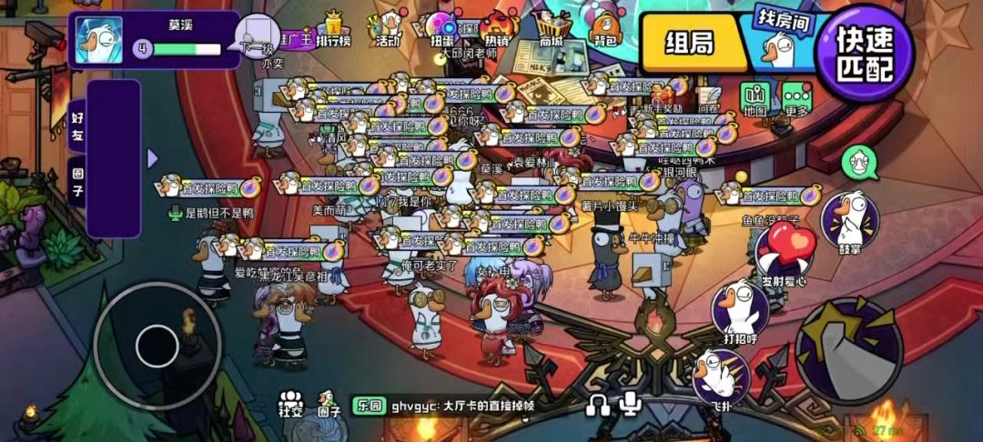 video-5438807