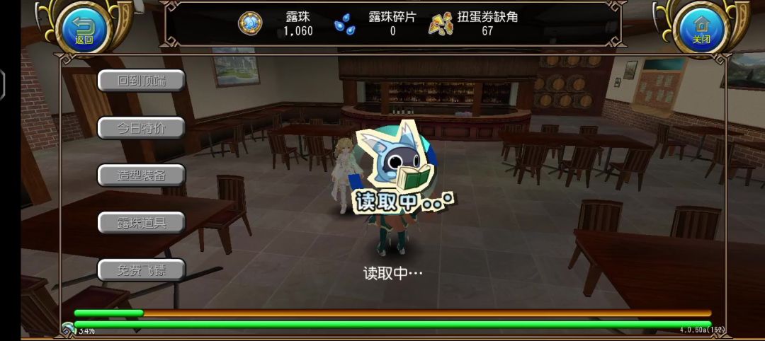 video-5438925