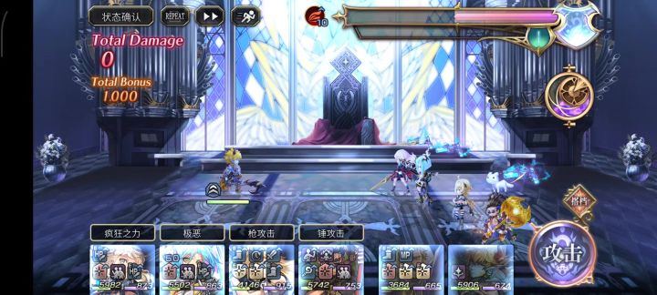 魔兽王书架截图
