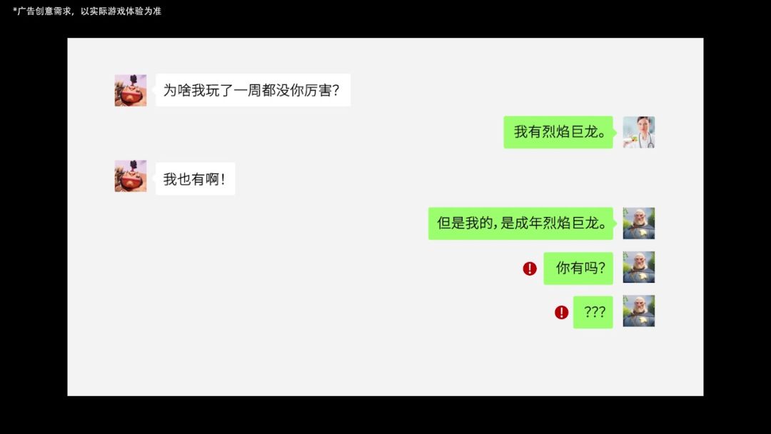 video-5439410