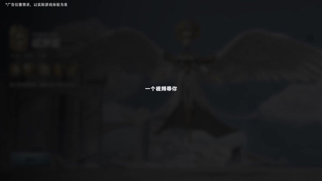 video-5439429