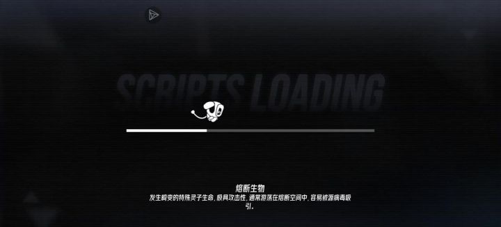 异格回格60炼狱津截图
