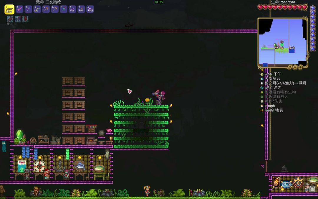 video-5440127