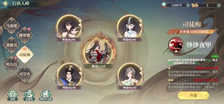 1000亿了,记录一下截图