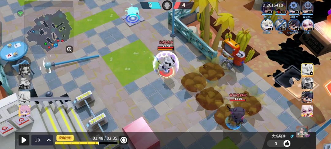 video-5440525