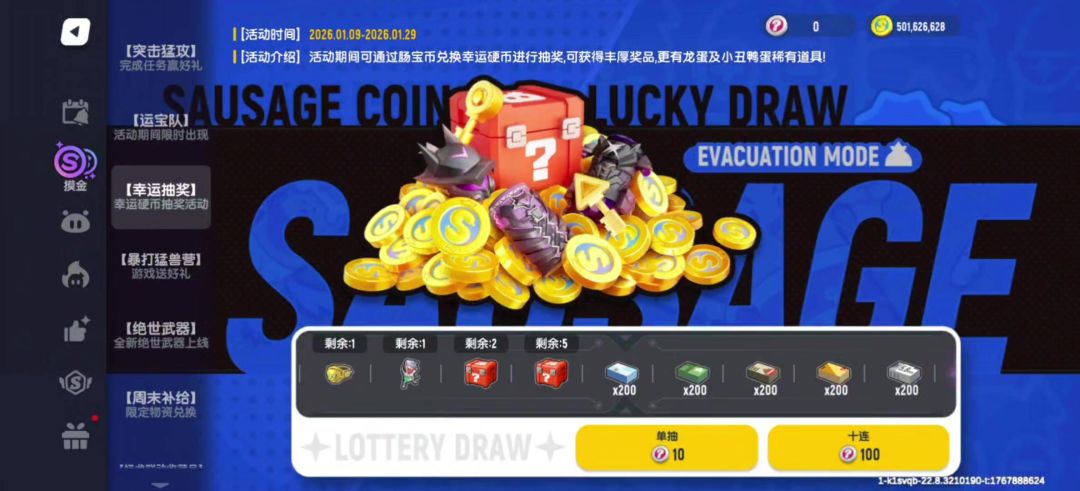 video-5440731